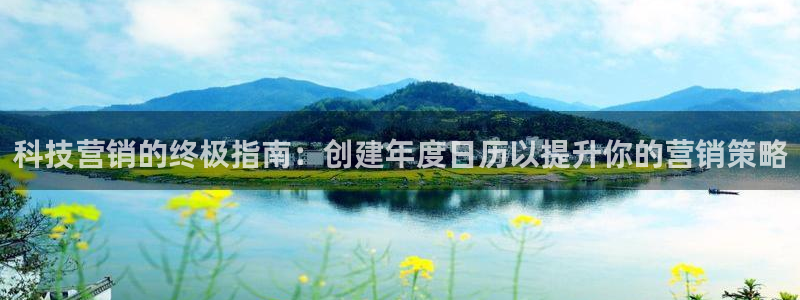 金年会app官方网站入口下载