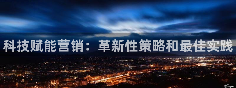 金年会官方在线入口网址查询