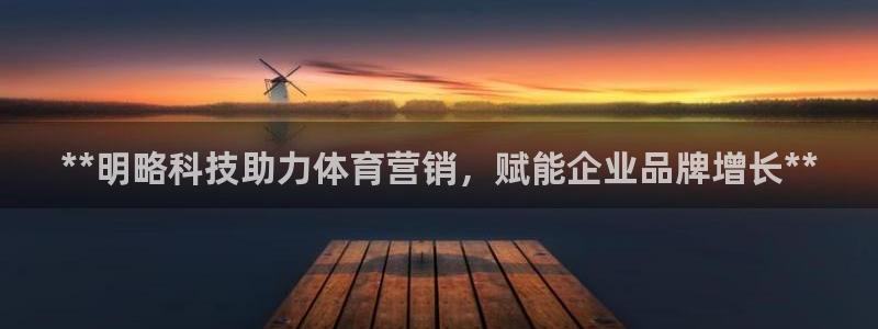 金年会体育注册地