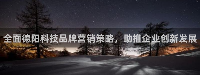 金年会官方入口首页网站下载