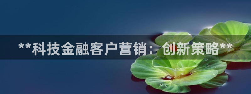金年会官方网站入口v1.5.7