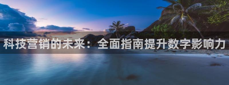 金年会体育app官网下载