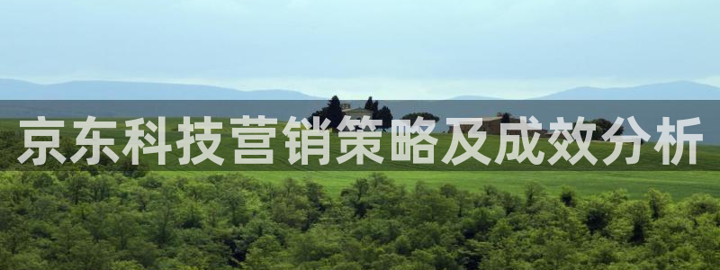 金年会下载中心