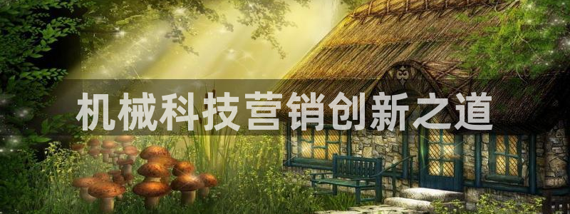 金年会体育在线登录