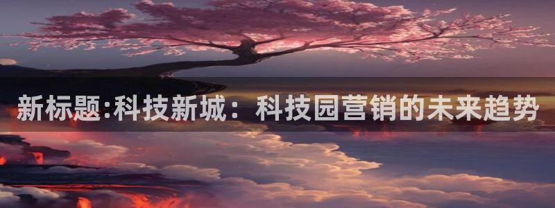 金年会官方在线入口网址是多少号