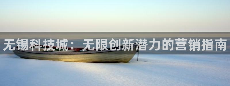 金年会官方网站登录