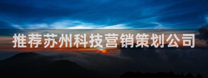金年会体育官网登录入口下载