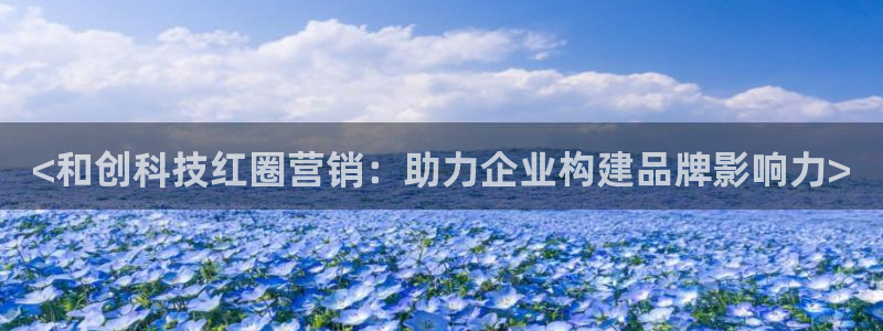 金年会mg官方在线电子游戏