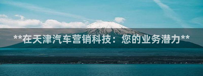 金年会网站稳不稳