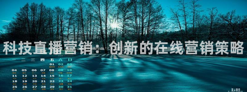 金年会mg官方在线电子游戏