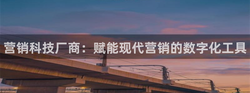 金年会体育平台官网下载app