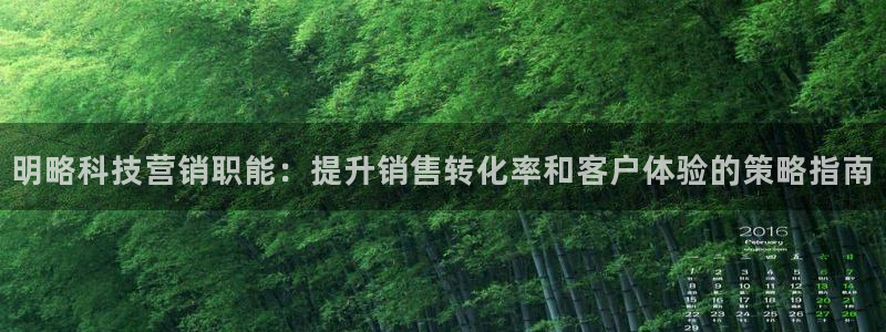 金年会手机版官方网站