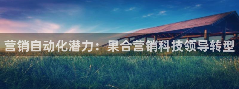 金年会电子游戏怎么玩