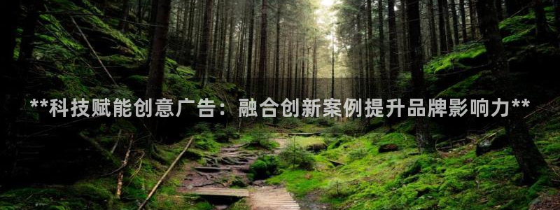 金年会信誉至上 | 金字招牌