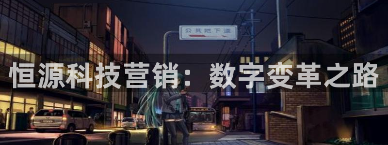 金年会体育网页版