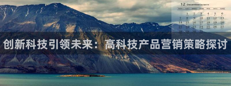 金年会手机版官方下载