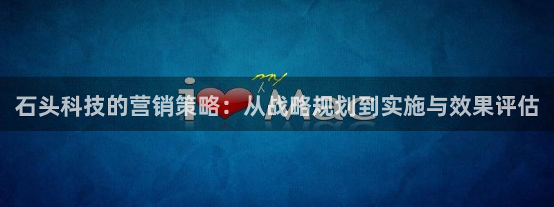金年会app官方网站入口下载