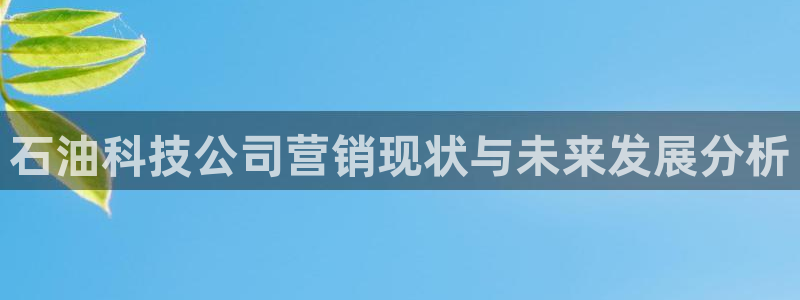 金年会体育买球