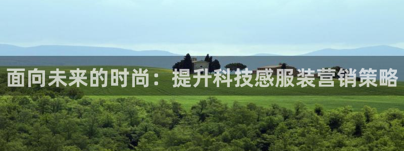 金年会体育官方