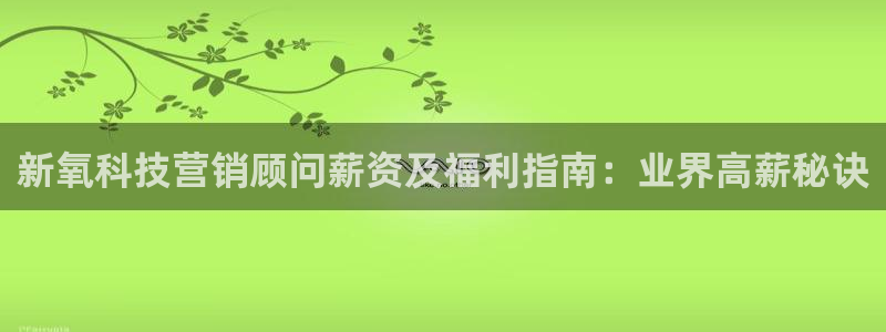 金年会赌博app平台可靠吗安全吗