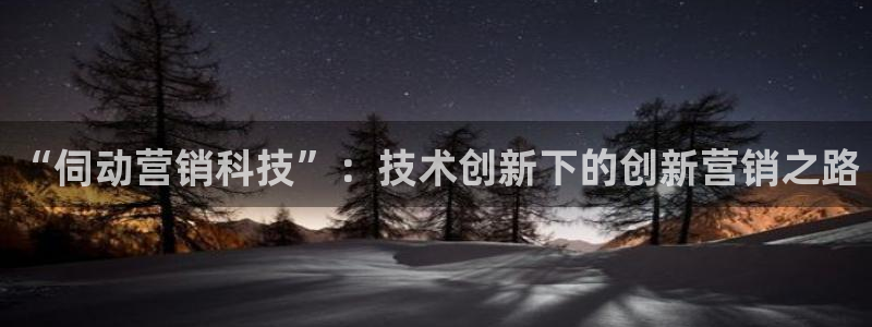 金年会app官网下载