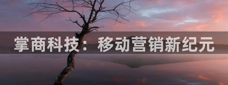 金年会金字招牌app下载