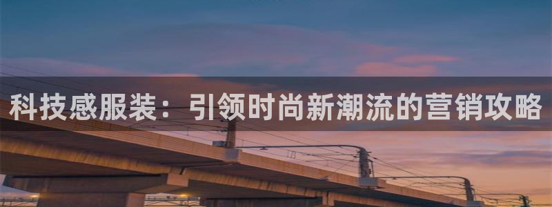 jinnian金年会体育在线入口