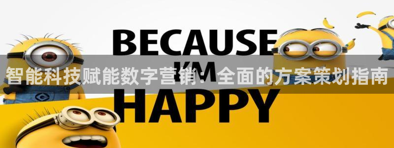 金年会官方网站入口登录手机版下载安装