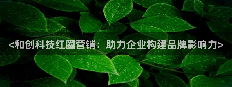 金年会体育苹果下载