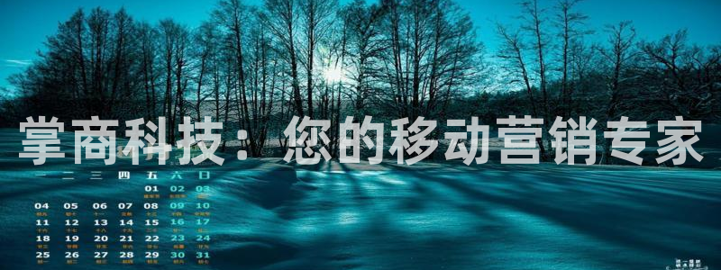 金年会体育买球app下载