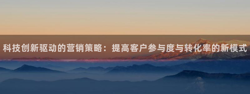 金年会金字招牌诚信经营