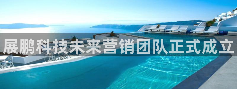 金年会体育官网登录入口