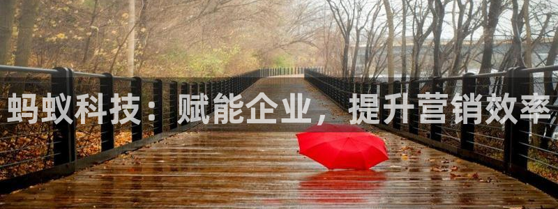 金年会官网登入