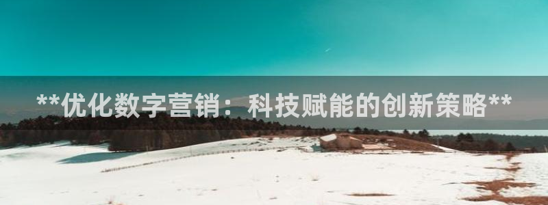 金年会体育黑钱吗