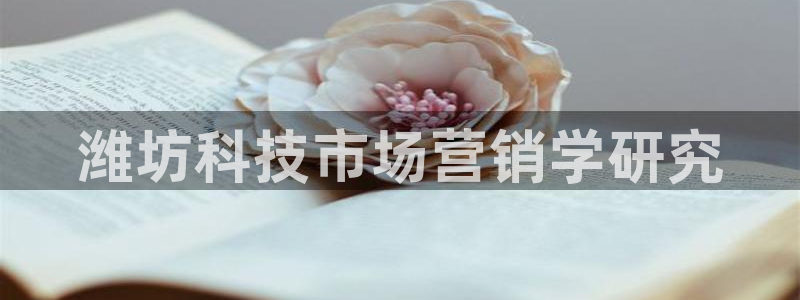 金年会体育官方app下载