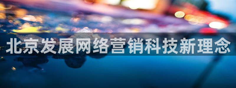 金年会官方网站入口网址