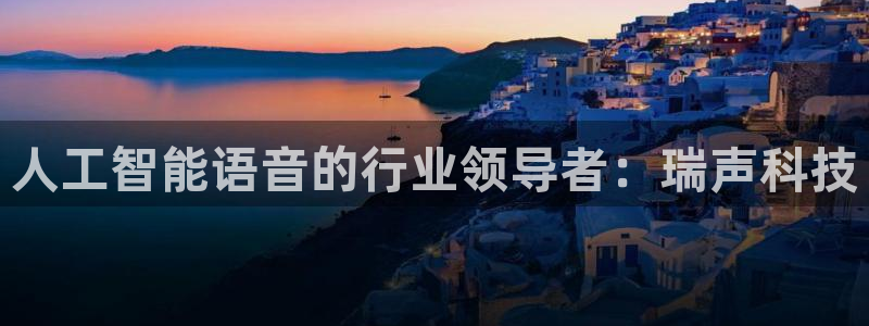 金年会vip网页版在线登录入口下载