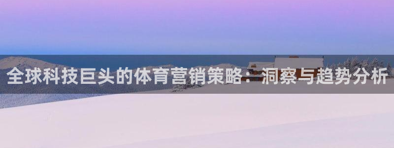 金年会体育app官网入口下载