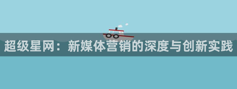 金年会体育网址登录
