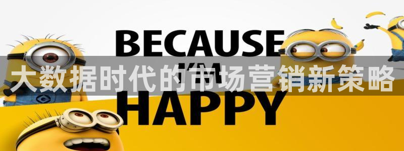 金年会体育平台连接下载app