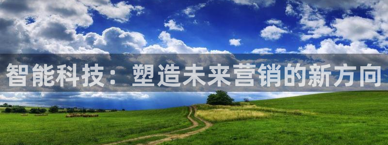 金年会下载官网app