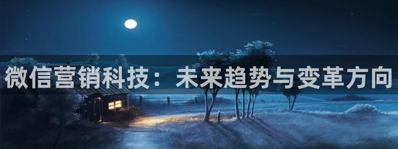 金年会下载哪个买球赛