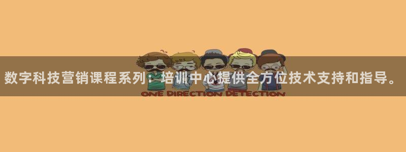 金年会体育平台连接下载