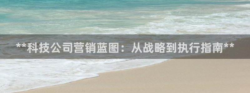 金年会体育是黑台子吗