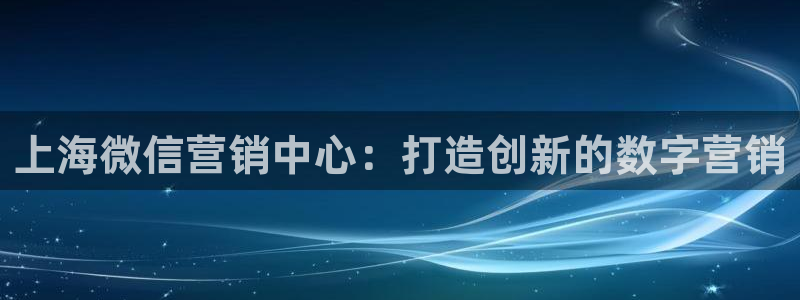 金年会信誉至上