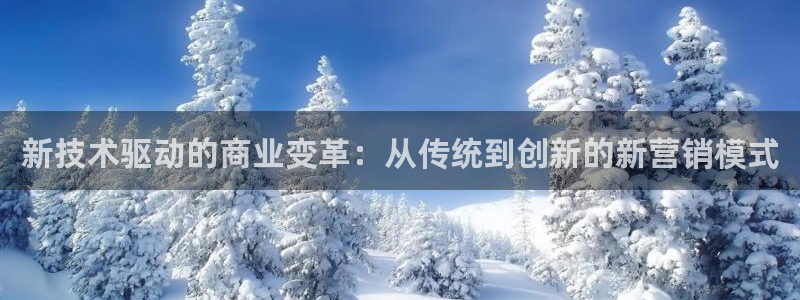 金年会金字招牌是什么意思