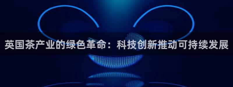 金年会体育app最新官网下载安卓