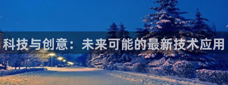 金年会电子游泳app