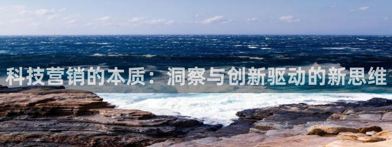 金年会金字招牌诚信人口