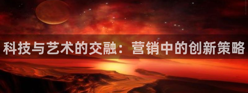 金年会体育app平台怎么样